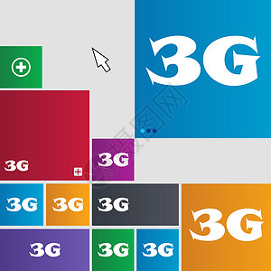 电信运营商3G 符号图标 移动电信技术符号 一组彩色按钮互联网数据质量令牌标准邮票框架徽章标签边界背景