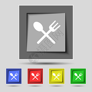 叉子线性图标叉子和勺子交叉 餐具 吃图标符号 在原始的五个彩色按钮上背景