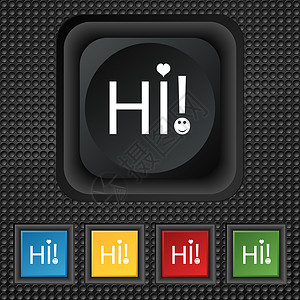 HI 符号图标 印度翻译符号 一串彩色按钮质量令牌语言邮票创造力标签边界插图背景图片