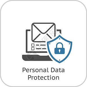 锁子标识个人数据保护图标 平面设计安全插图技术互联网电脑标识挂锁笔记本网络插画