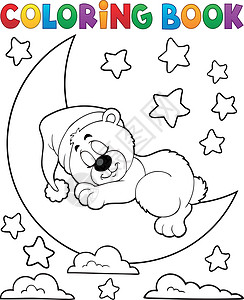 睡眠动物彩色书 睡熊 主题2插画