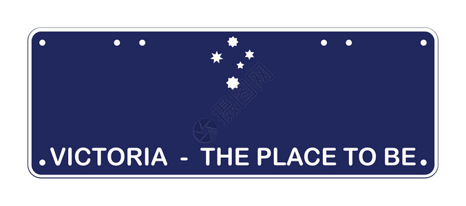 澳大利亚自然风景维多利亚未来之地号码插图数字鉴别空白艺术艺术品车辆盎司盘子插画