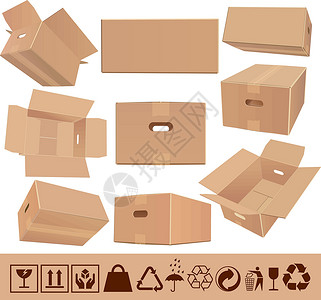 盒子与胶带移动框购物包装形状卡板回收配送运输仓库贮存邮件插画