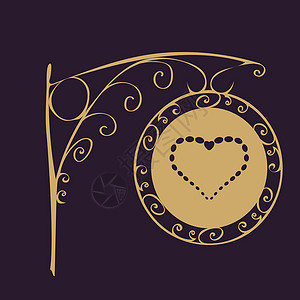 婚礼路引路牌旧式心脏设计图片