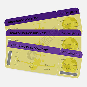 航班信息一套航空公司登机证 黄色和紫色机票 白底单接;设计图片