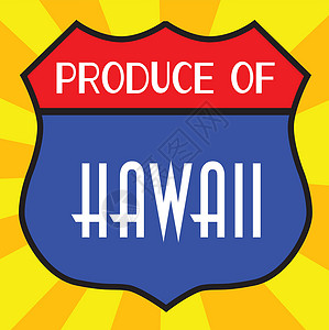 制作夏威夷盾牌高清图片