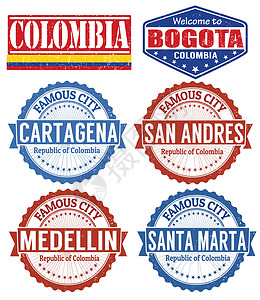 苏里卡塔哥伦比亚市集邮票插画