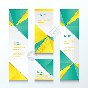 三角垂直旗形绿色和黄色高清图片