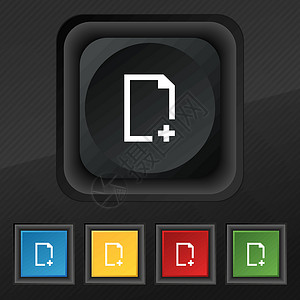 添加文件图标符号 在黑纹理上为设计设置五个彩色 时髦的按钮 矢量背景图片
