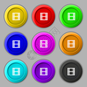 电影图标标志 九个圆形彩色按钮上的符号 韦克托框架摄影视频玩家插图界面网络相机照片夹子背景图片