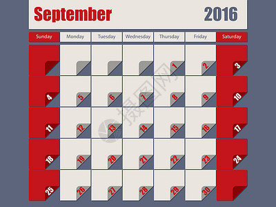 灰红色2016年七色日历背景图片