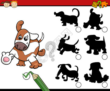 游戏宠物带狗的阴影任务卡通设计图片