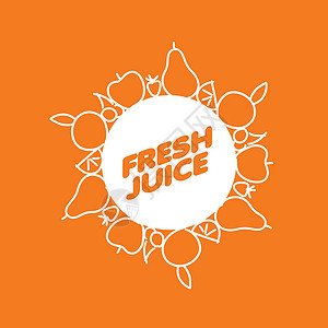 新鲜果汁的标识水果食物柠檬饮食标签插图橙子生态数字产品背景图片