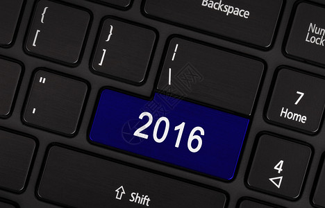 2016年蓝按钮键盘笔记本插图商业电脑日历背景图片
