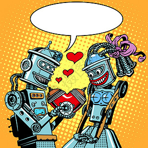 机器人新娘机器人男人女人喜欢情人节和婚礼插画