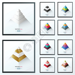 金字塔形状流程3D金字塔商业推介会统计楼梯电脑小册子成功工作技术网络广告插画