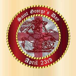 圣乔治日日节按钮丝绸白色圆圈绘画英雄骑士圆形艺术品国家标准插画