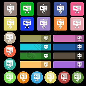 演示文栏图标符号 设置于27个多色平板按钮中 矢量背景图片