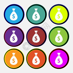 多色文具袋美元袋图标符号 9个多色圆环按钮 矢量设计图片