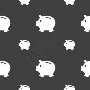白猪存钱罐存钱图标标志 灰色背景上的无缝模式 韦克托插图现金贸易贷款销售经济营销市场艺术利润设计图片