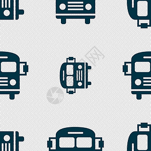 旅行鲁克伦科巴士图标标志 具有几何纹理的无缝模式 韦克托车站正方形网络插图车辆导航驾驶公共汽车交通运输插画