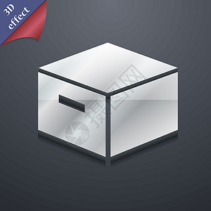 纸盒箱3D 样式 Trendy 具有文本空间的现代设计NameVictor礼物环境船运店铺纸板纸盒库存惊喜包装邮件插画