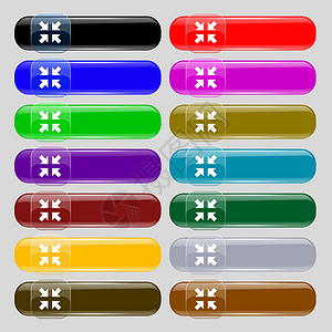 退出按钮素材退出全屏图标符号 从14个多色的玻璃按钮中设置 文本位置为它 矢量视频最大化商业电脑技术黑色软件出口玩家网站设计图片