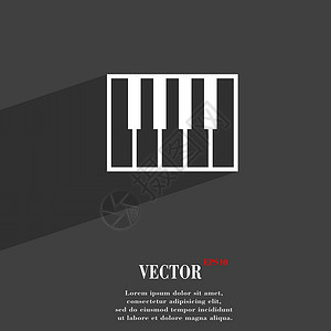 平坦的现代网络设计 有长阴影和文字空间 矢量Victor钢琴音乐合成器贴纸笔记乐器钥匙键盘背景图片