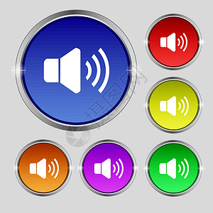 音量音量图标符号 光亮彩色按钮上的圆形符号 矢量背景图片