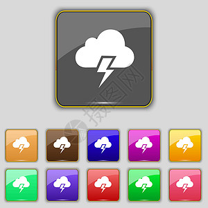 闪电按钮素材大雷暴图标符号 设置为您网站的11个彩色按钮 矢量插画