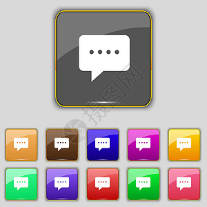 语音泡沫图标符号 设置为您网站的11个彩色按钮 矢量标签横幅演讲气泡插图讨论网络讲话说话收藏背景图片