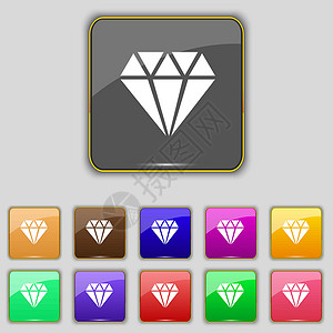 彩色水晶按钮菱形图标标志 为您的站点设置十一个彩色按钮 韦克托插画