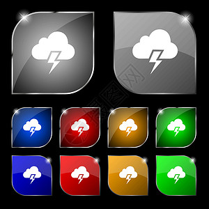 闪电按钮素材大雷暴图标标志 套与强光的十个五颜六色的按钮 韦克托插画