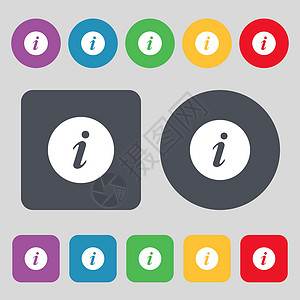 手动报警按钮信息图标标志 一组 12 个彩色按钮 平面设计 韦克托插画