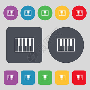 钢琴关键键图标符号 一组有12色按钮 平面设计 矢量背景图片