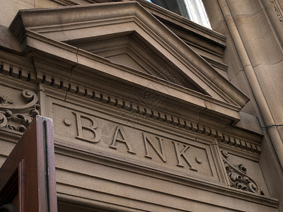 银行雕刻字母石头金融背景图片
