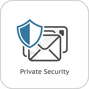 保密的私人安全图标 平面设计资料互联网插图标识个人网络技术邮件插画