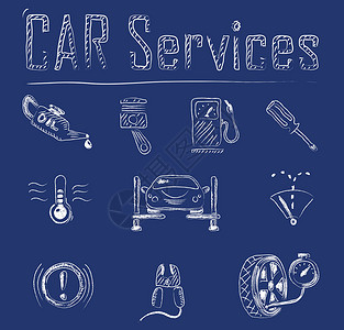 汽车服务图标工作气体运输机械燃油燃料涂鸦工具黄油作坊背景图片