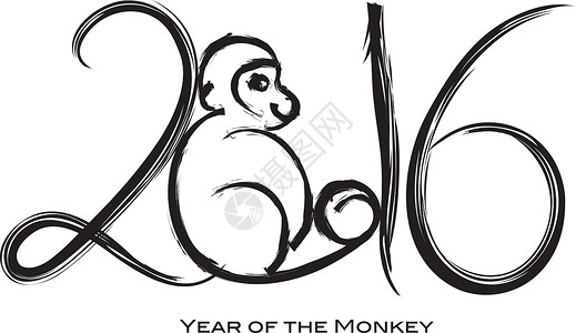 猴子偷桃2016年有桃墨粉笔刷的猴子年插画