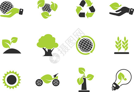 灯图标生态图标电源地球环境保护气候界面计算机力量燃料发电环境插画