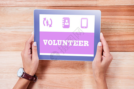 蓝色志愿人员综合形象图帮助桌子屏幕滚动员工绿色触摸屏平板药片手表背景图片