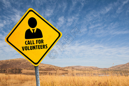征召志愿人员的复合形象志愿者晴天黑与白警告冒险路标天空蓝色钻石黄色背景图片