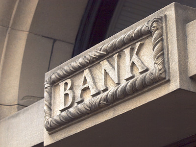 银行雕刻石头金融字母背景图片