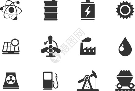 水电站图标图标集能源和工业放射性油桶电源核反应堆变电站能源矢量涡轮机核电站汽油插画