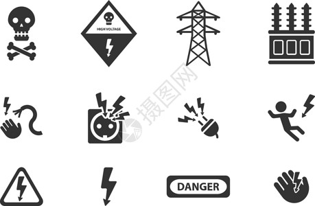 变形图标高压简单图标电力金属变形警告颅骨闪电标志安全插座死亡插画