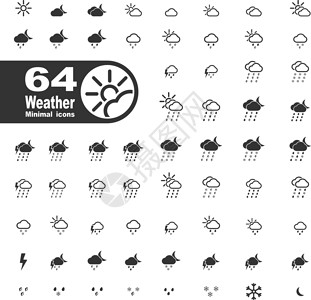 天气简单图标月亮太阳倾盆大雨雨量闪电风暴雪花冰雹降雪插画