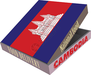 柬埔寨语柬埔寨国家烹饪食品供应国插画
