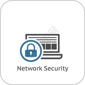 网络安全标志网络安全图标 平面设计互联网数据全球插图标识挂锁技术电脑商业插画