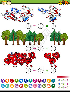 儿童卡通数学任务考试插图逻辑数字树木教育游戏飞机数数小学背景图片
