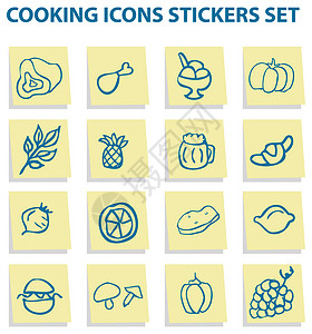 食品水果图标食品图标贴标签 厨房元素1背景